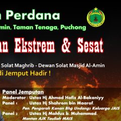 Malaysia jaga jerung.